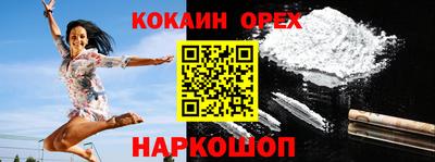 тгк Краснодар