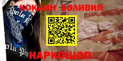 тгк Краснодар