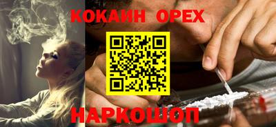 тгк Краснодар
