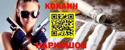 тгк Краснодар
