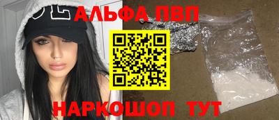 тгк Краснодар