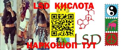 шишки Краснокаменск