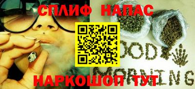 кокаин Краснознаменск