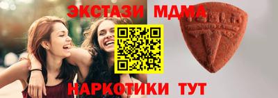 кокаин Краснознаменск