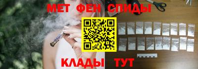 кокаин Краснознаменск