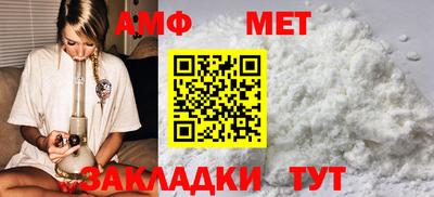 кокаин Краснознаменск