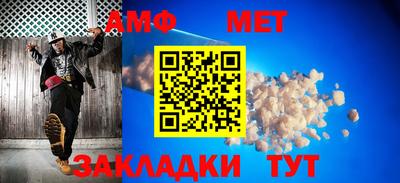 кокаин Краснознаменск