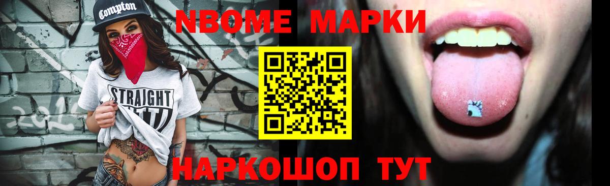Лсд 25 экстази кислота Шатура